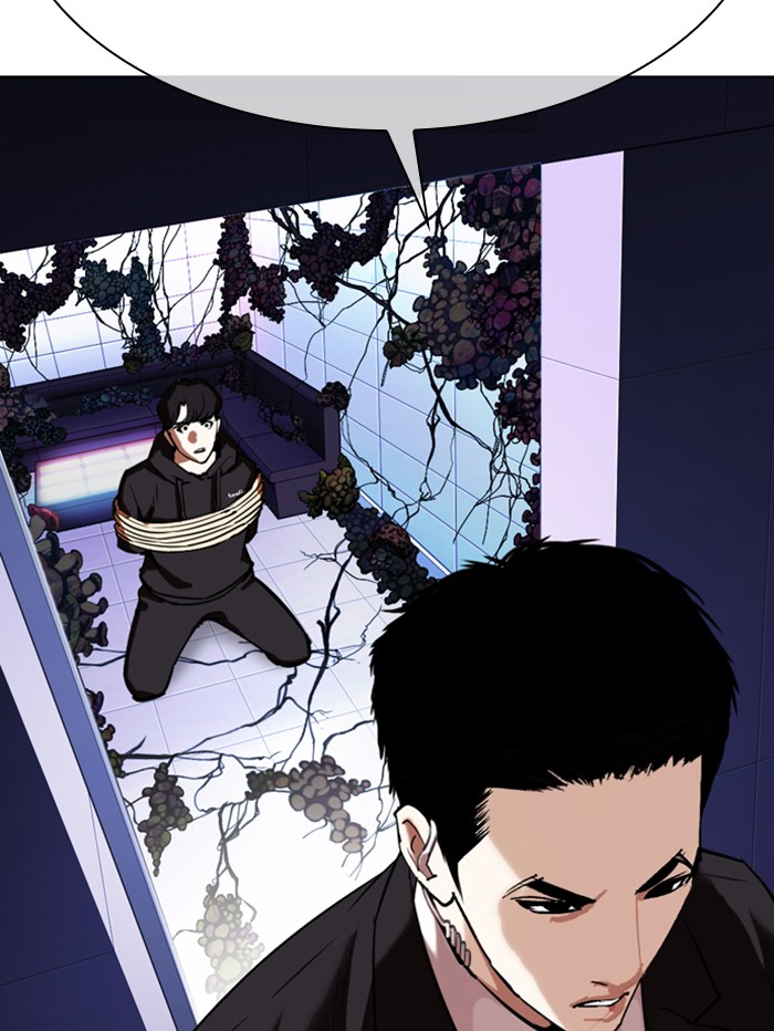 Lookism Chapter 329 page 163 - Chapter 329: Ep. 329: Club (End)