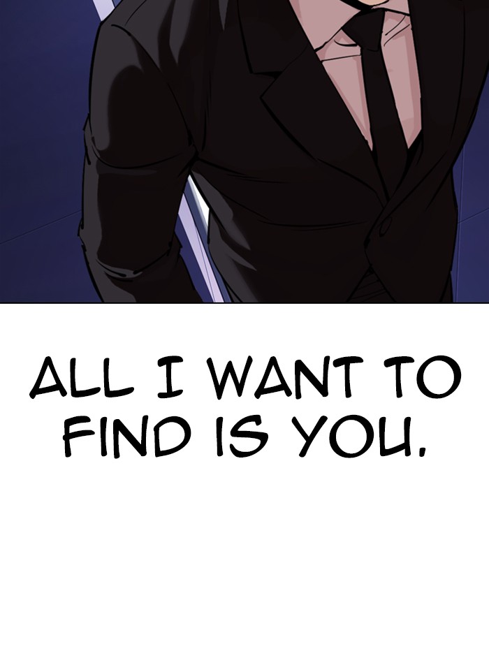 Lookism Chapter 329 page 164 - Chapter 329: Ep. 329: Club (End)