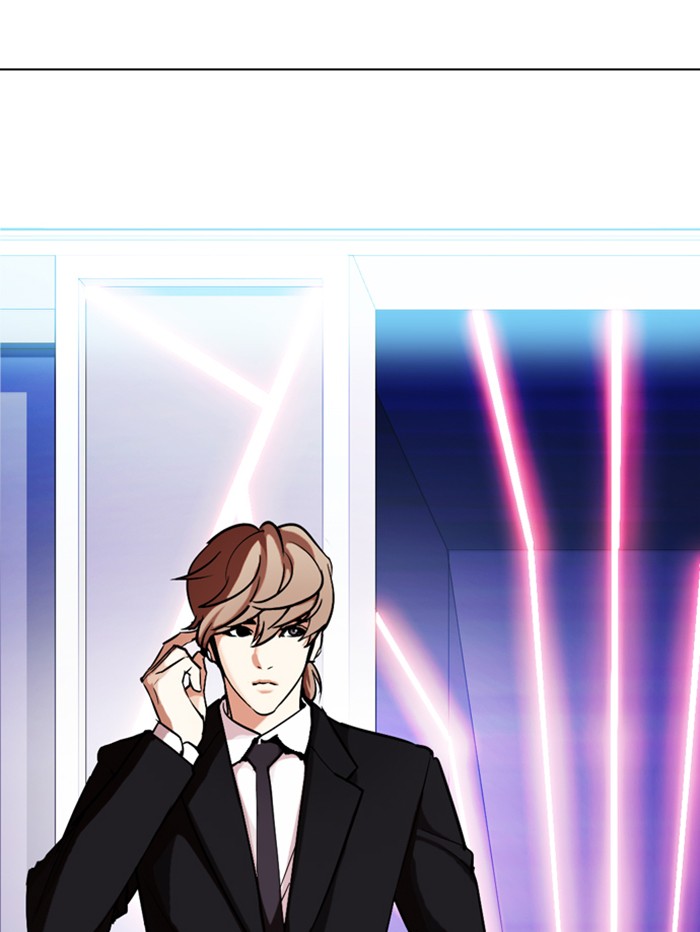 Lookism Chapter 329 page 166 - Chapter 329: Ep. 329: Club (End)