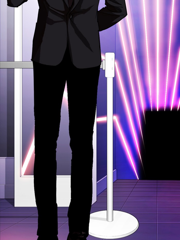 Lookism Chapter 329 page 167 - Chapter 329: Ep. 329: Club (End)