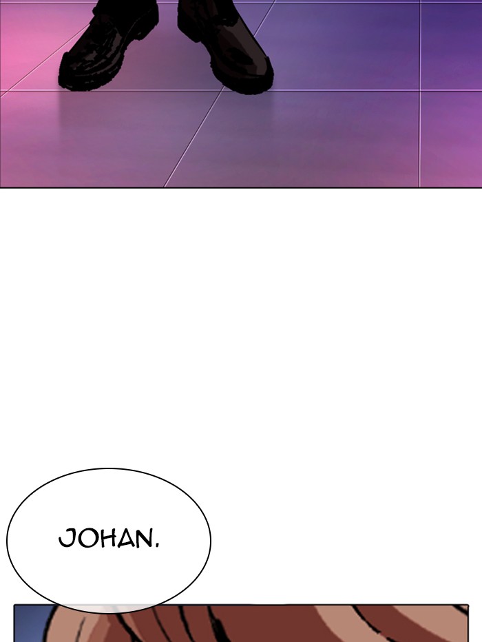 Lookism Chapter 329 page 168 - Chapter 329: Ep. 329: Club (End)