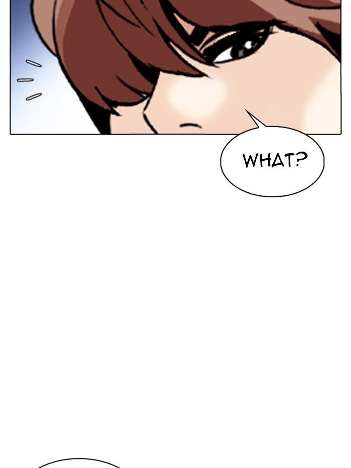 Lookism Chapter 329 page 169 - Chapter 329: Ep. 329: Club (End)
