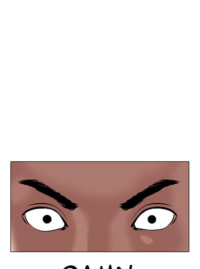 Lookism Chapter 329 page 17 - Chapter 329: Ep. 329: Club (End)