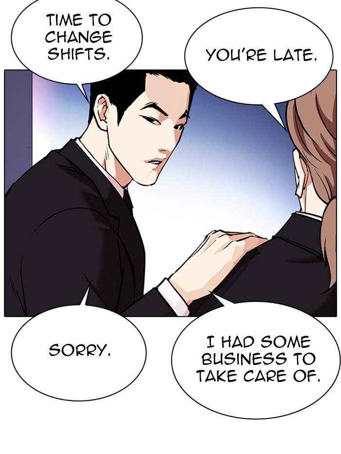Lookism Chapter 329 page 170 - Chapter 329: Ep. 329: Club (End)