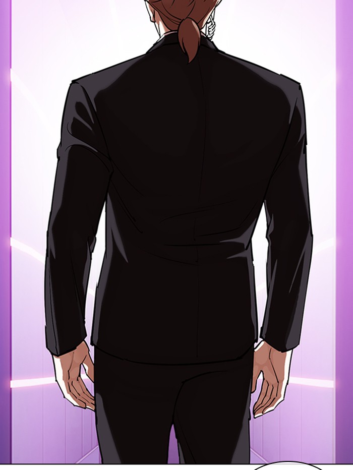 Lookism Chapter 329 page 172 - Chapter 329: Ep. 329: Club (End)