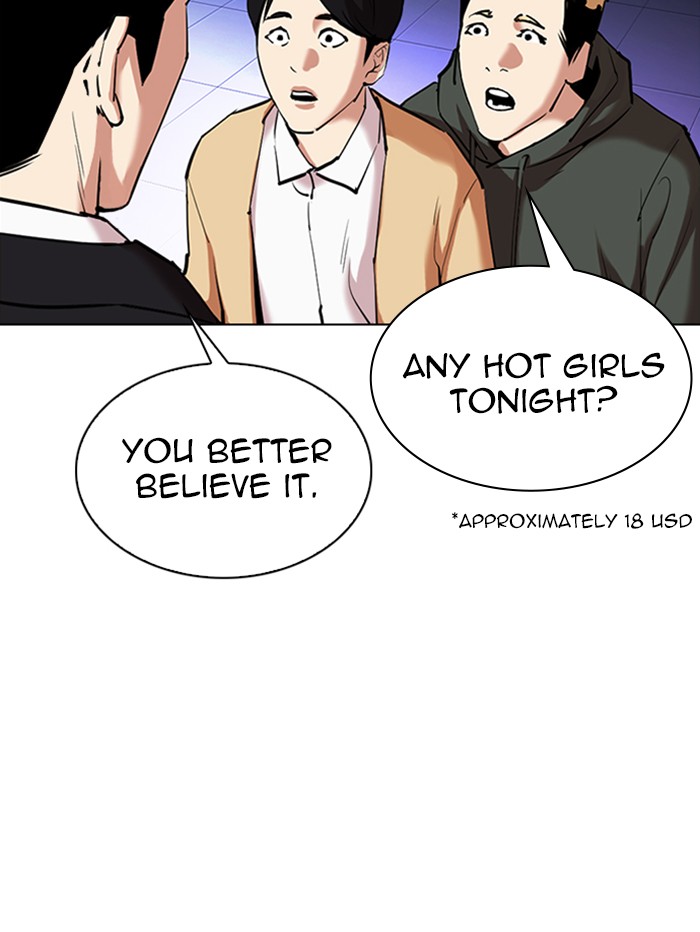 Lookism Chapter 329 page 174 - Chapter 329: Ep. 329: Club (End)