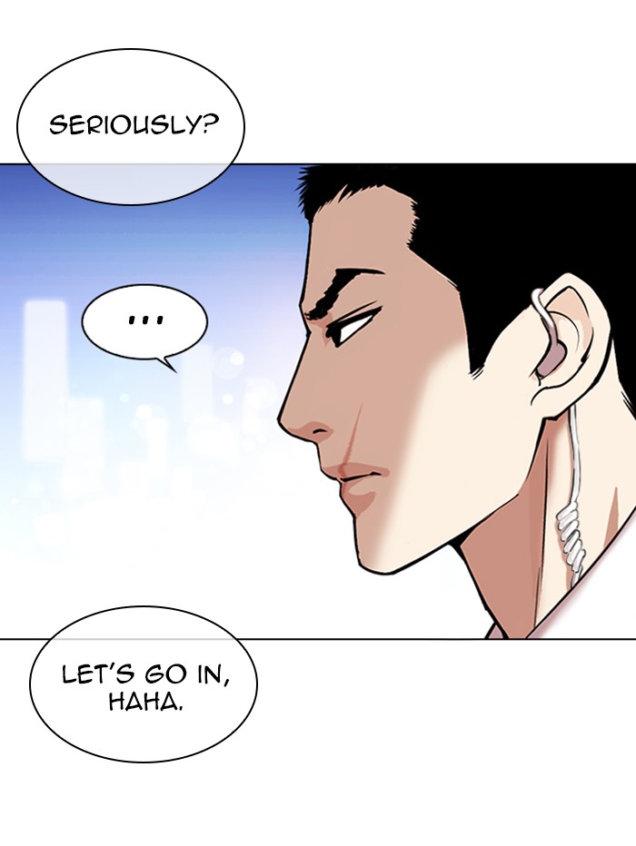 Lookism Chapter 329 page 175 - Chapter 329: Ep. 329: Club (End)
