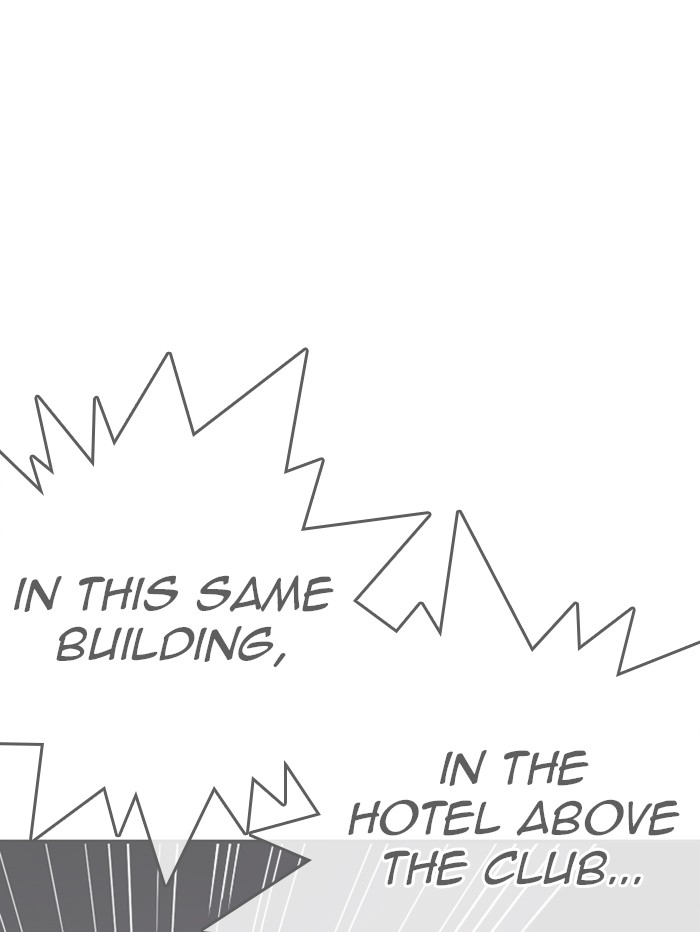 Lookism Chapter 329 page 176 - Chapter 329: Ep. 329: Club (End)