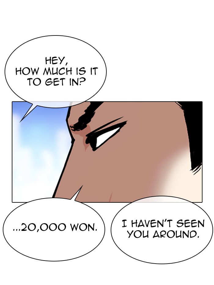 Lookism Chapter 329 page 179 - Chapter 329: Ep. 329: Club (End)
