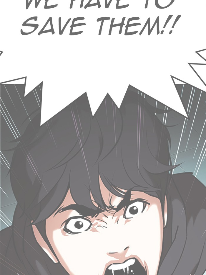 Lookism Chapter 329 page 182 - Chapter 329: Ep. 329: Club (End)