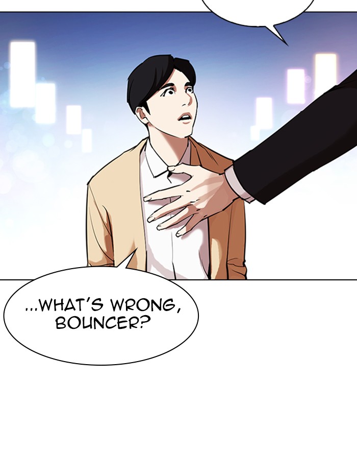 Lookism Chapter 329 page 184 - Chapter 329: Ep. 329: Club (End)