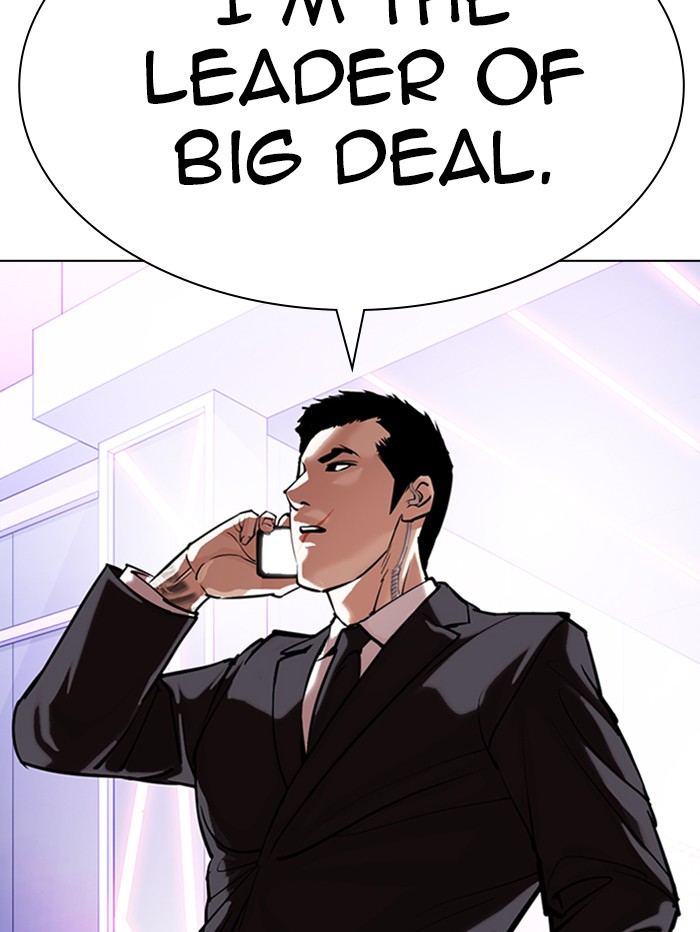 Lookism Chapter 329 page 187 - Chapter 329: Ep. 329: Club (End)