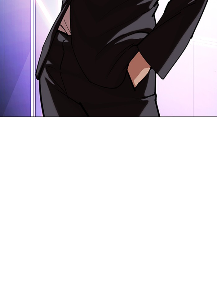 Lookism Chapter 329 page 188 - Chapter 329: Ep. 329: Club (End)