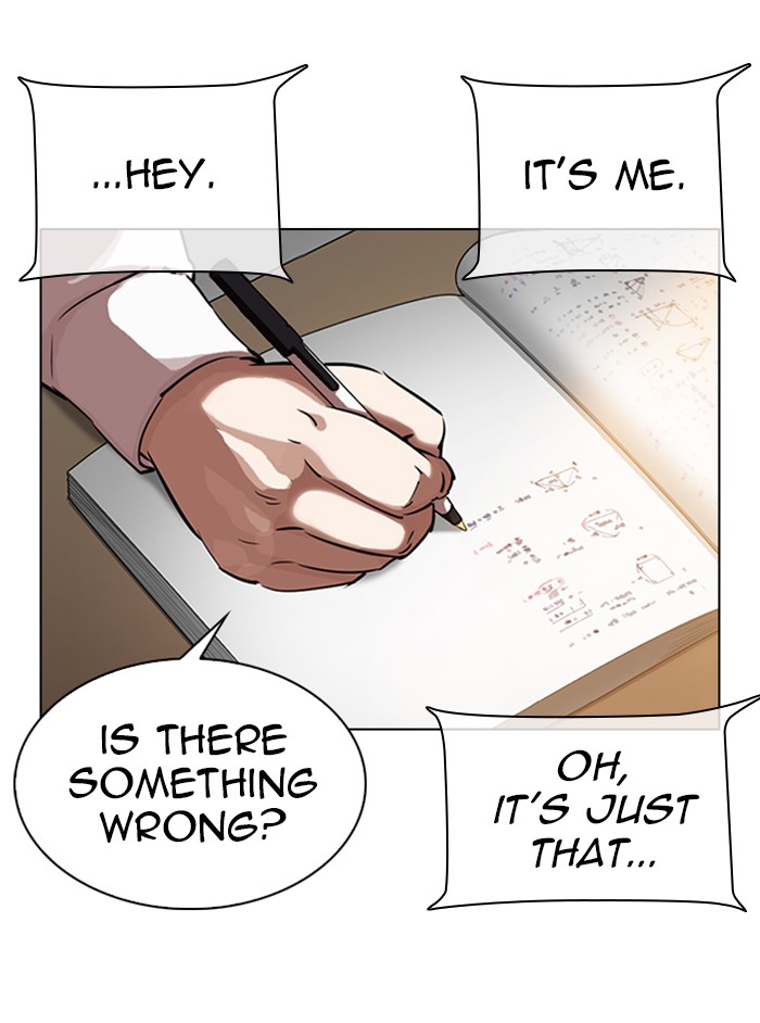 Lookism Chapter 329 page 189 - Chapter 329: Ep. 329: Club (End)