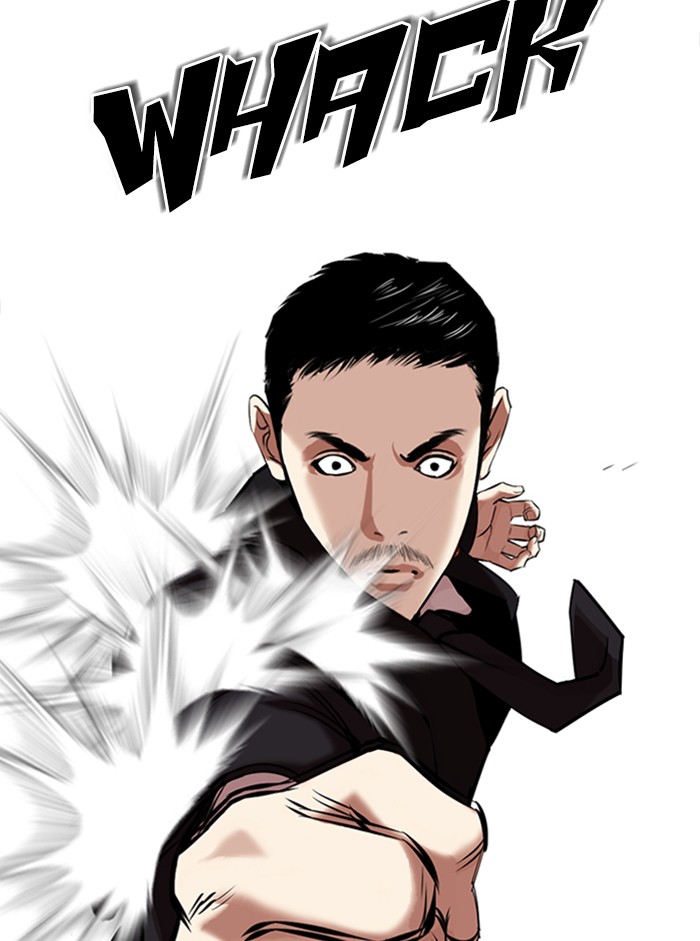Lookism Chapter 329 page 19 - Chapter 329: Ep. 329: Club (End)