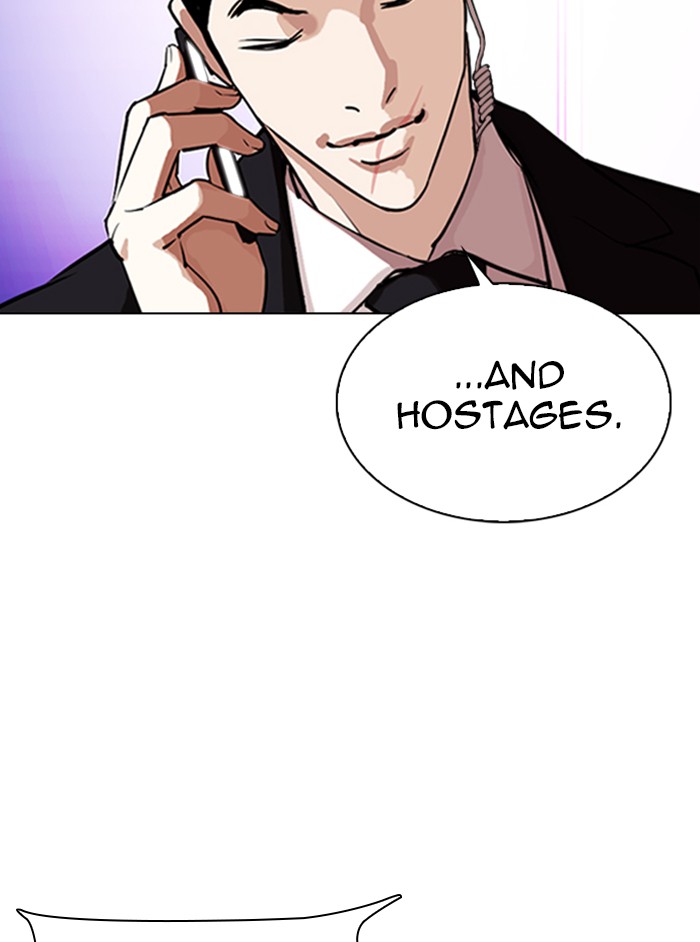 Lookism Chapter 329 page 191 - Chapter 329: Ep. 329: Club (End)