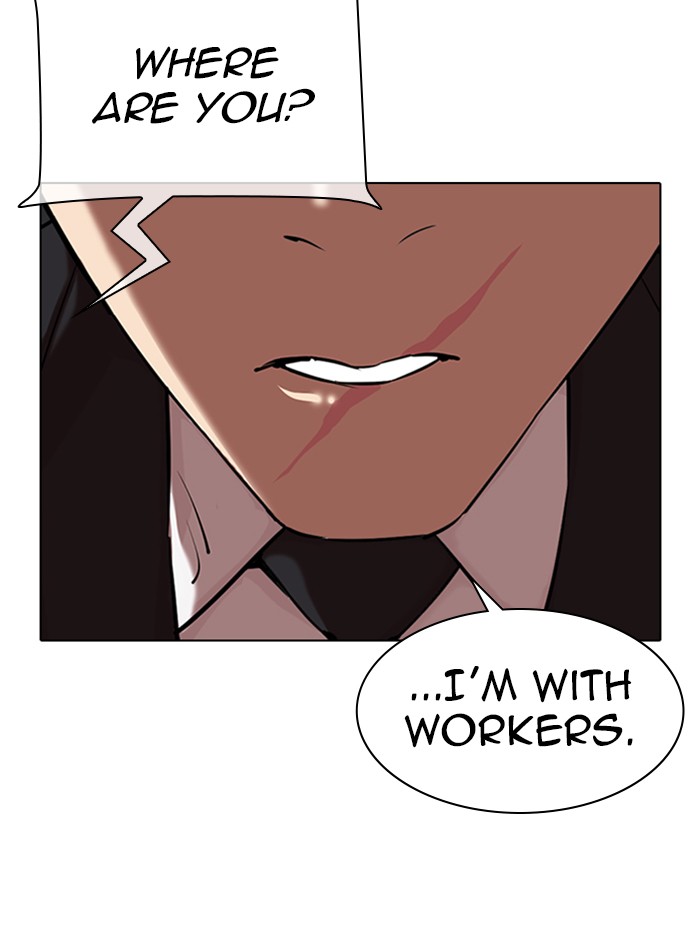 Lookism Chapter 329 page 192 - Chapter 329: Ep. 329: Club (End)