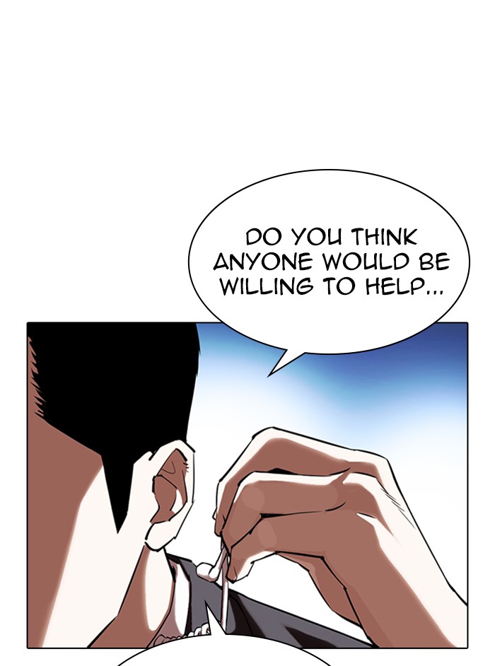 Lookism Chapter 329 page 193 - Chapter 329: Ep. 329: Club (End)