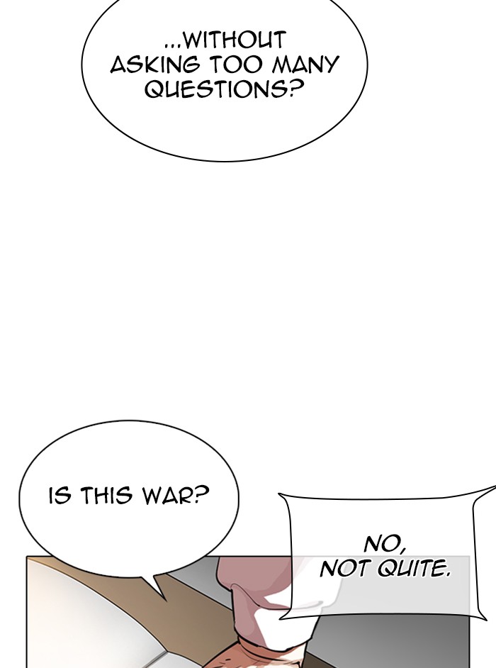 Lookism Chapter 329 page 194 - Chapter 329: Ep. 329: Club (End)