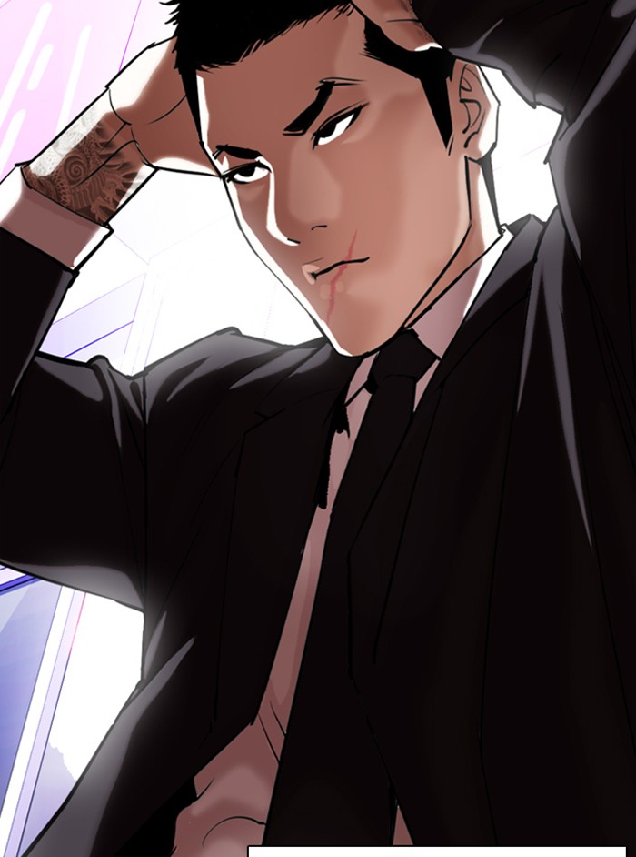 Lookism Chapter 329 page 201 - Chapter 329: Ep. 329: Club (End)