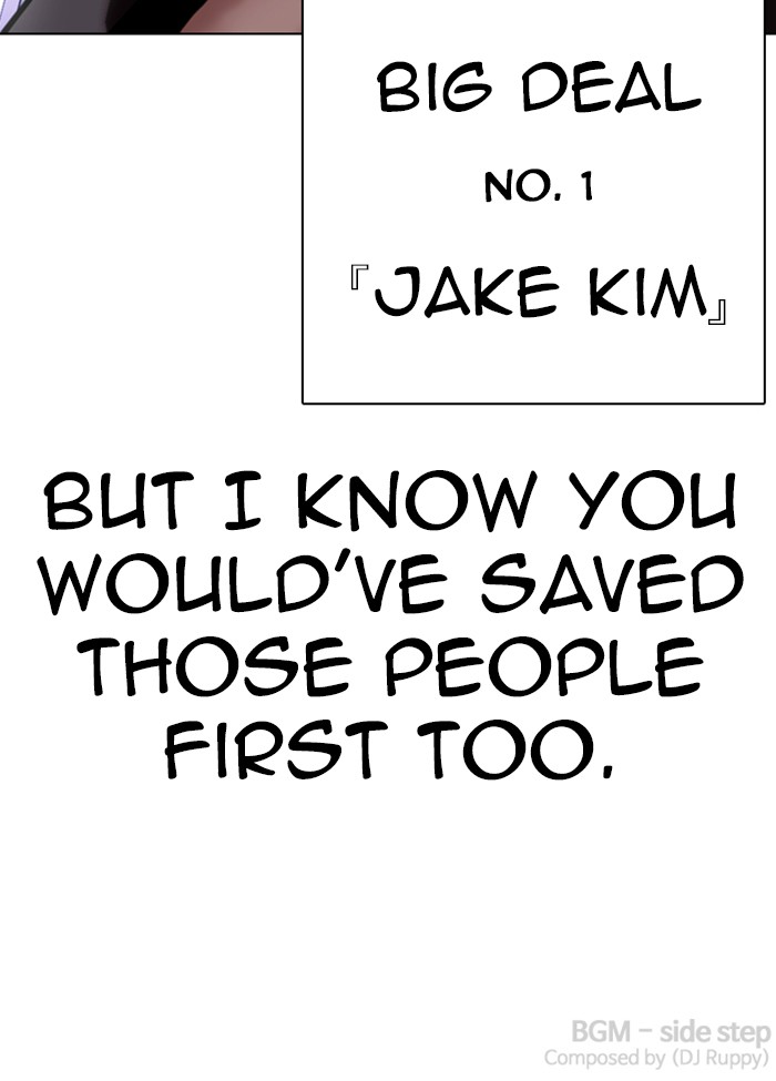 Lookism Chapter 329 page 202 - Chapter 329: Ep. 329: Club (End)