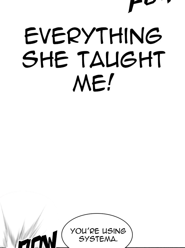Lookism Chapter 329 page 24 - Chapter 329: Ep. 329: Club (End)