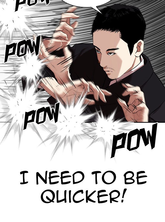 Lookism Chapter 329 page 25 - Chapter 329: Ep. 329: Club (End)