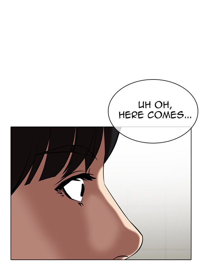 Lookism Chapter 329 page 26 - Chapter 329: Ep. 329: Club (End)