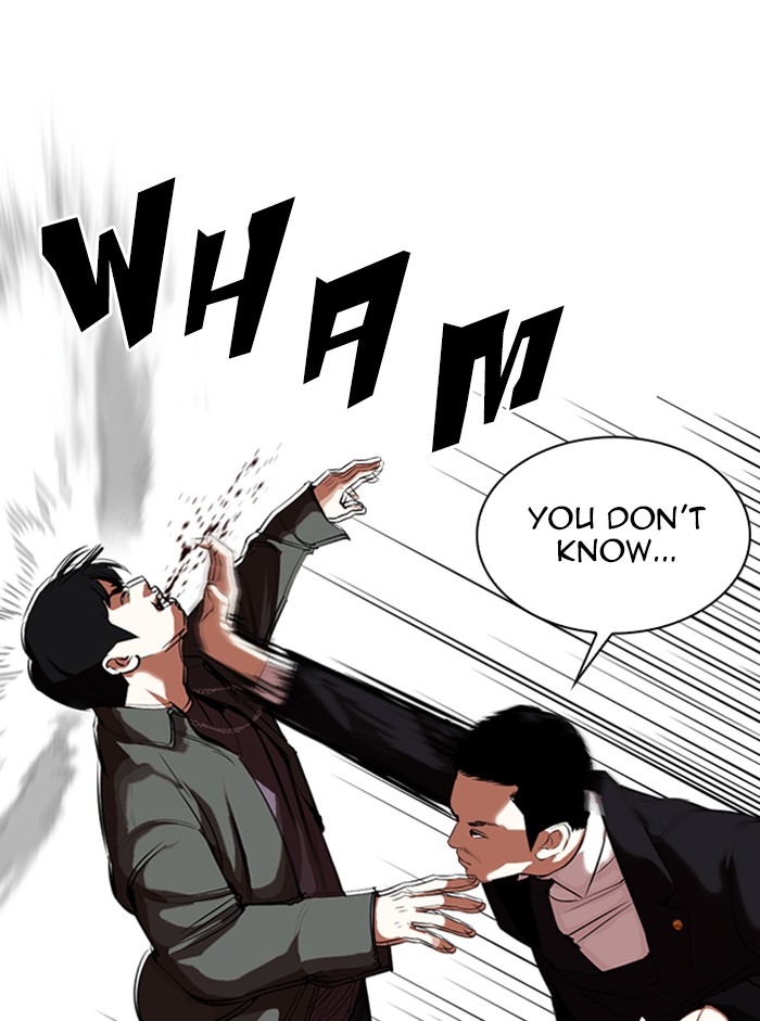Lookism Chapter 329 page 30 - Chapter 329: Ep. 329: Club (End)