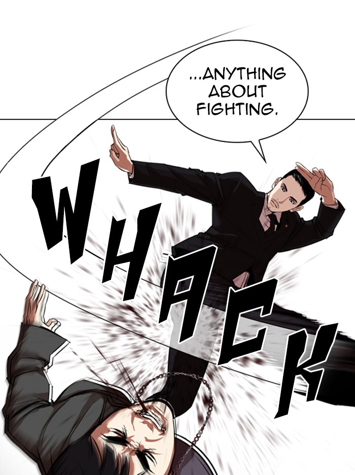 Lookism Chapter 329 page 32 - Chapter 329: Ep. 329: Club (End)