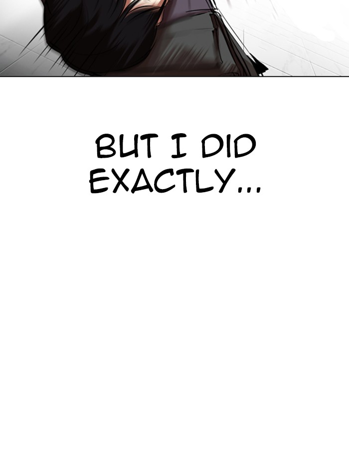 Lookism Chapter 329 page 33 - Chapter 329: Ep. 329: Club (End)