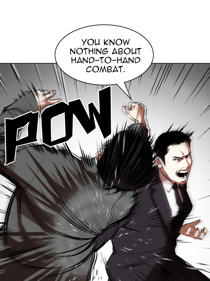 Lookism Chapter 329 page 34 - Chapter 329: Ep. 329: Club (End)