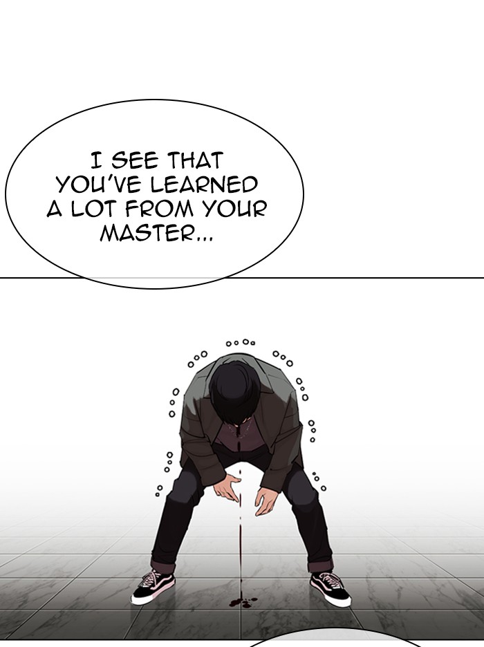 Lookism Chapter 329 page 36 - Chapter 329: Ep. 329: Club (End)