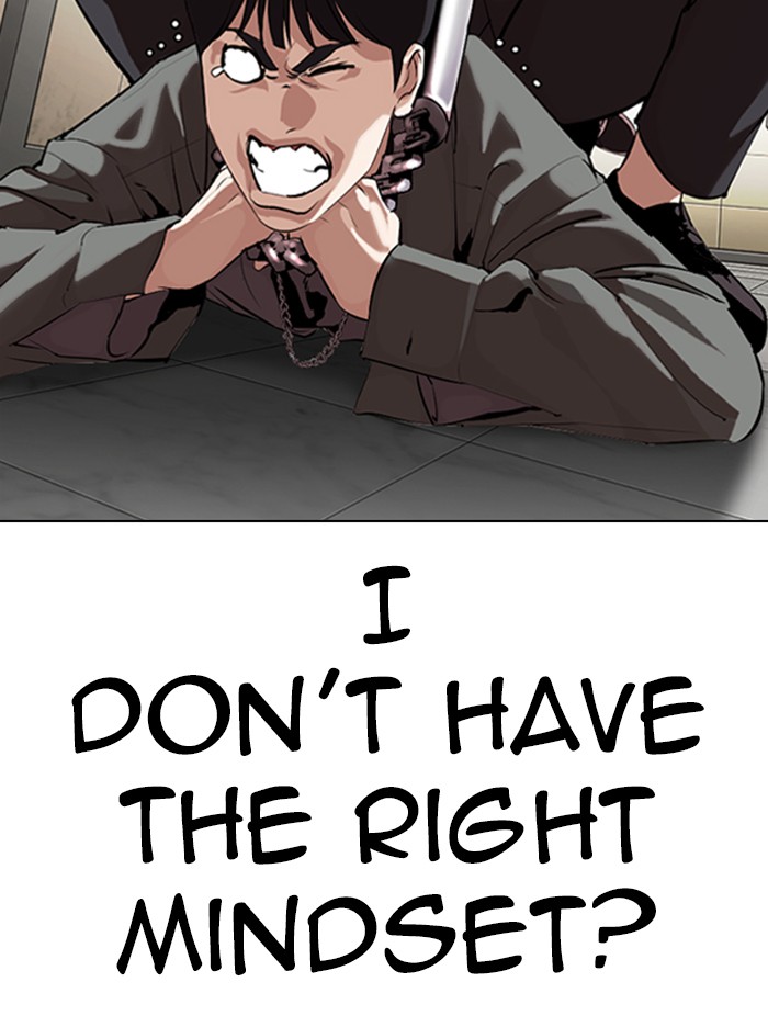 Lookism Chapter 329 page 41 - Chapter 329: Ep. 329: Club (End)