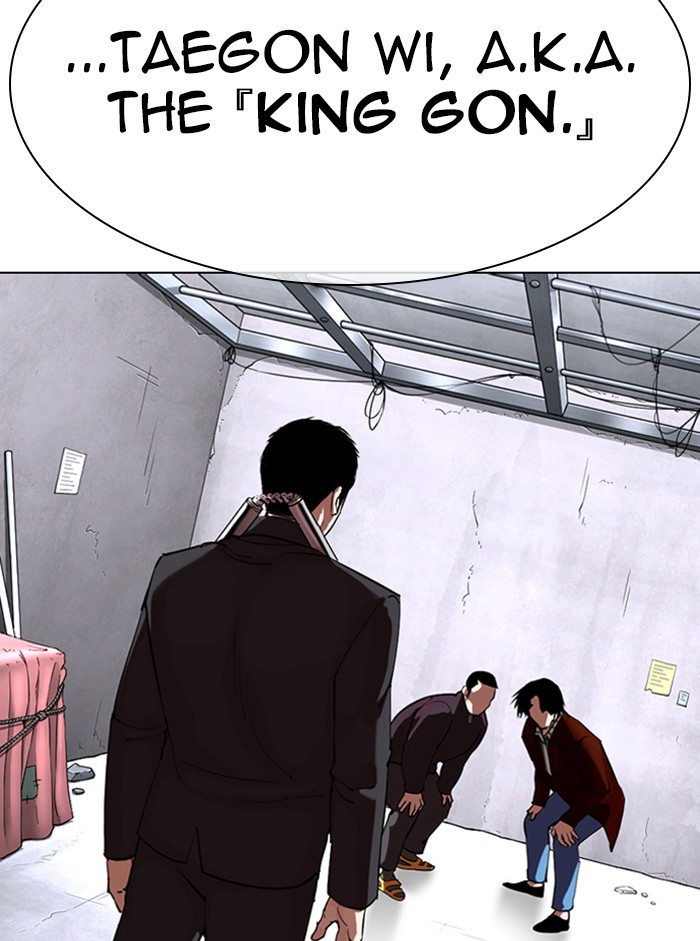 Lookism Chapter 329 page 5 - Chapter 329: Ep. 329: Club (End)