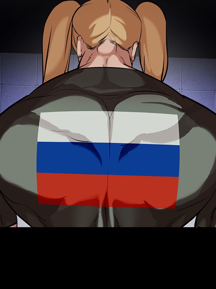 Lookism Chapter 329 page 54 - Chapter 329: Ep. 329: Club (End)
