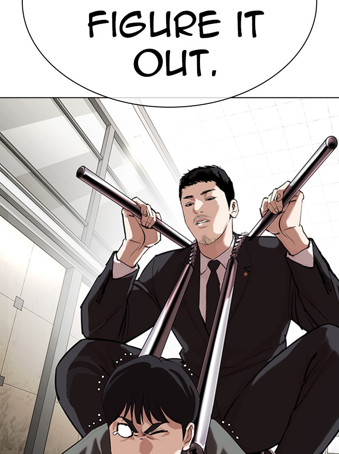 Lookism Chapter 329 page 60 - Chapter 329: Ep. 329: Club (End)