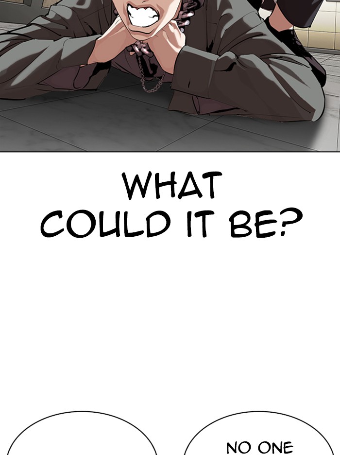 Lookism Chapter 329 page 61 - Chapter 329: Ep. 329: Club (End)