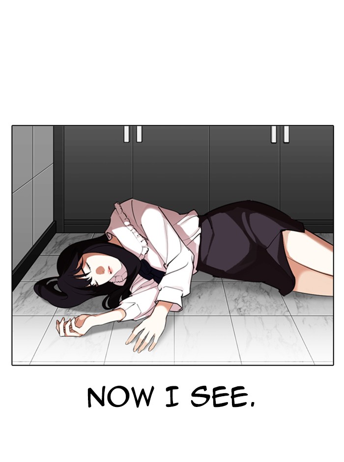 Lookism Chapter 329 page 64 - Chapter 329: Ep. 329: Club (End)