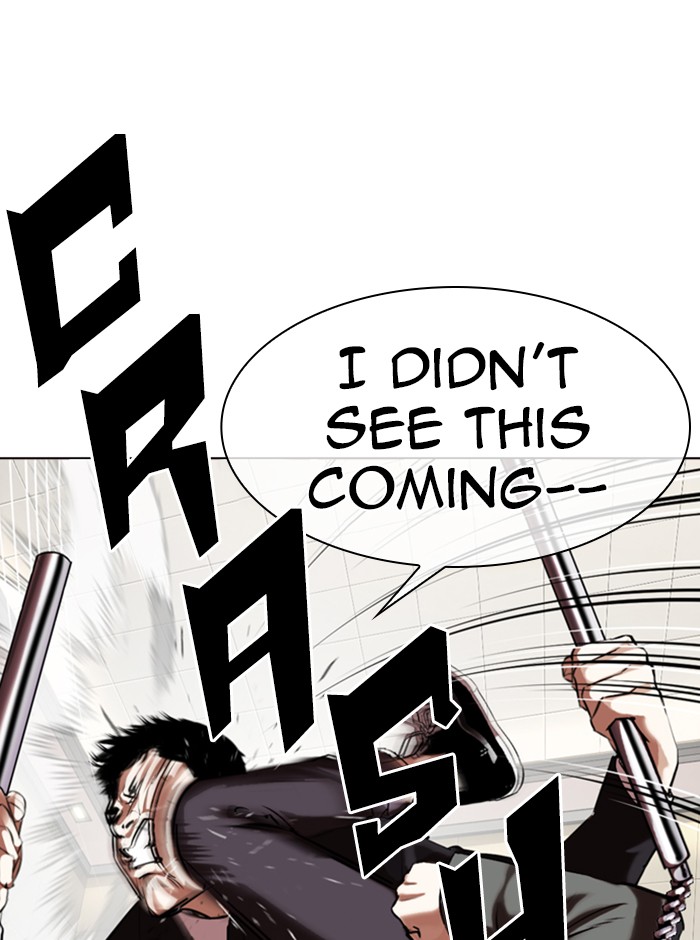 Lookism Chapter 329 page 68 - Chapter 329: Ep. 329: Club (End)