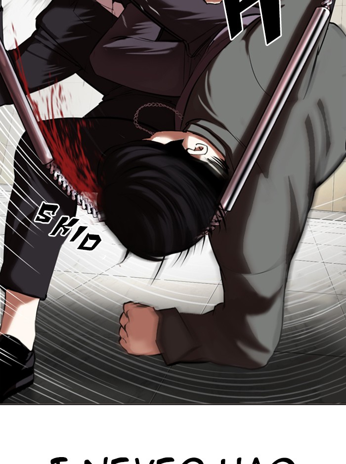 Lookism Chapter 329 page 69 - Chapter 329: Ep. 329: Club (End)