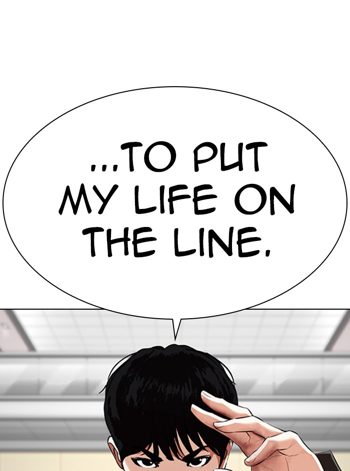 Lookism Chapter 329 page 72 - Chapter 329: Ep. 329: Club (End)