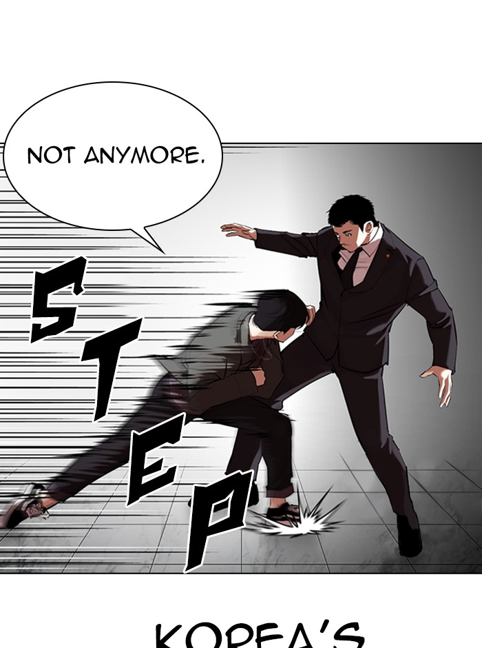 Lookism Chapter 329 page 76 - Chapter 329: Ep. 329: Club (End)