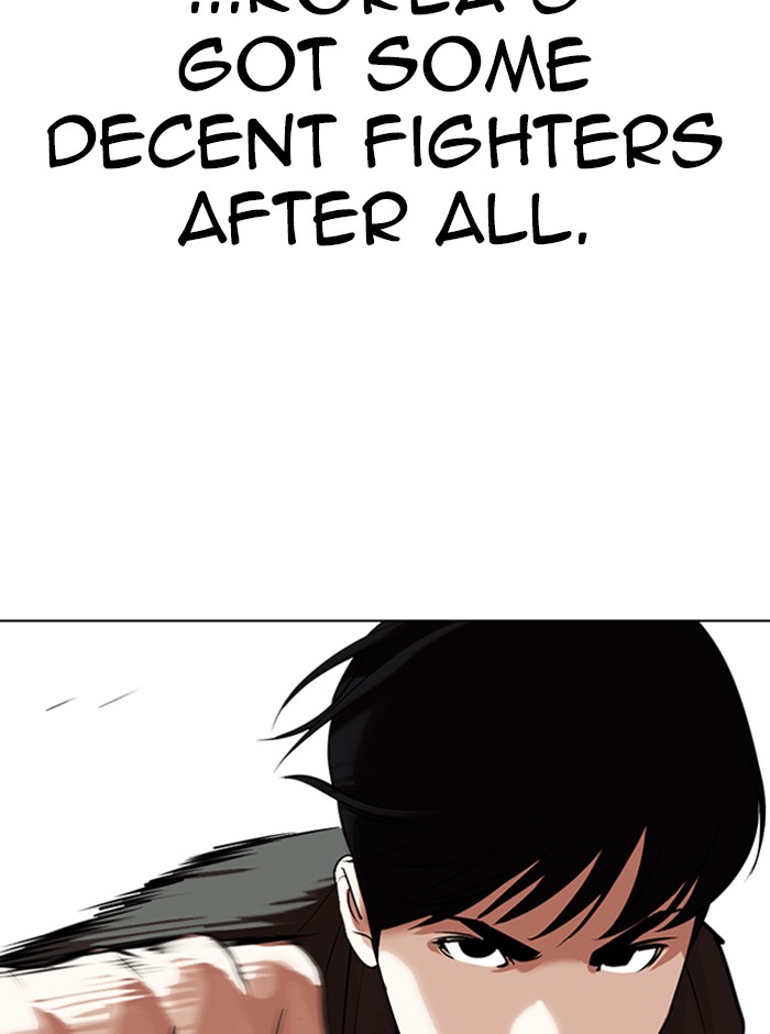 Lookism Chapter 329 page 77 - Chapter 329: Ep. 329: Club (End)
