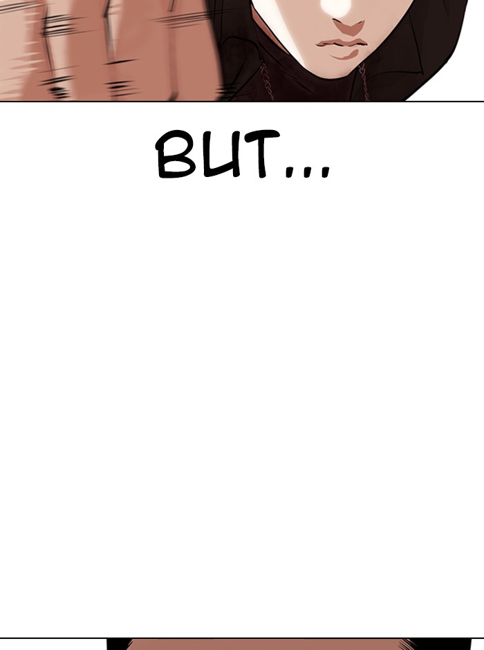 Lookism Chapter 329 page 78 - Chapter 329: Ep. 329: Club (End)