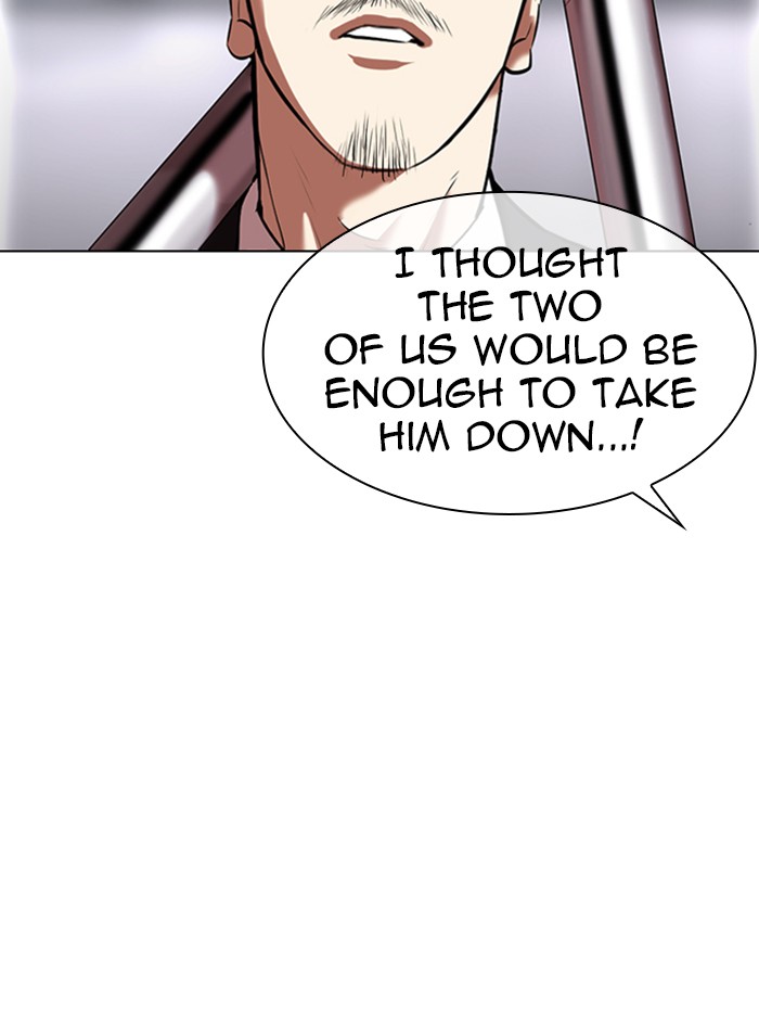 Lookism Chapter 329 page 8 - Chapter 329: Ep. 329: Club (End)