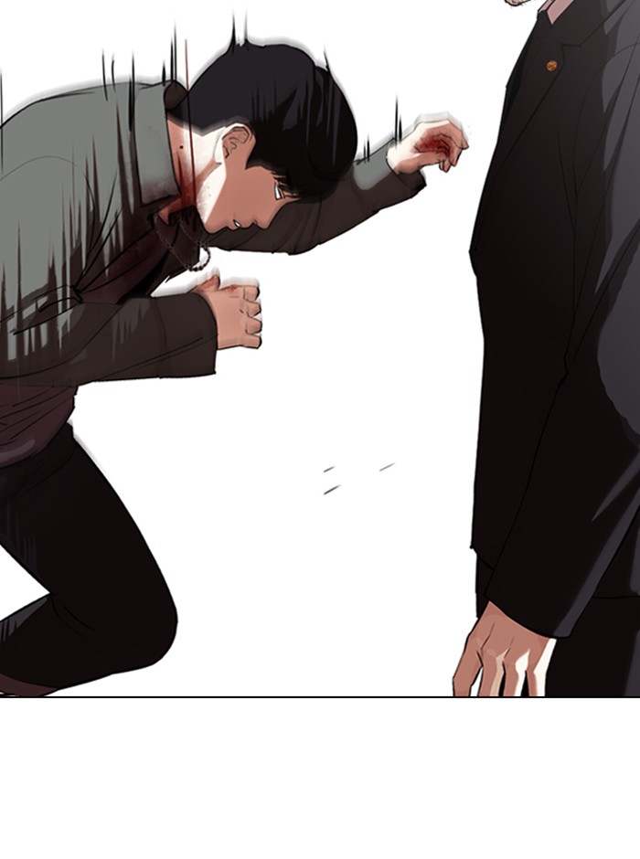 Lookism Chapter 329 page 81 - Chapter 329: Ep. 329: Club (End)