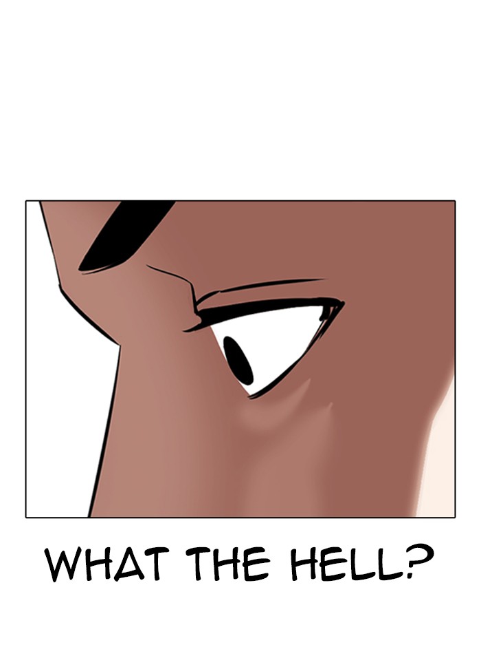 Lookism Chapter 329 page 82 - Chapter 329: Ep. 329: Club (End)