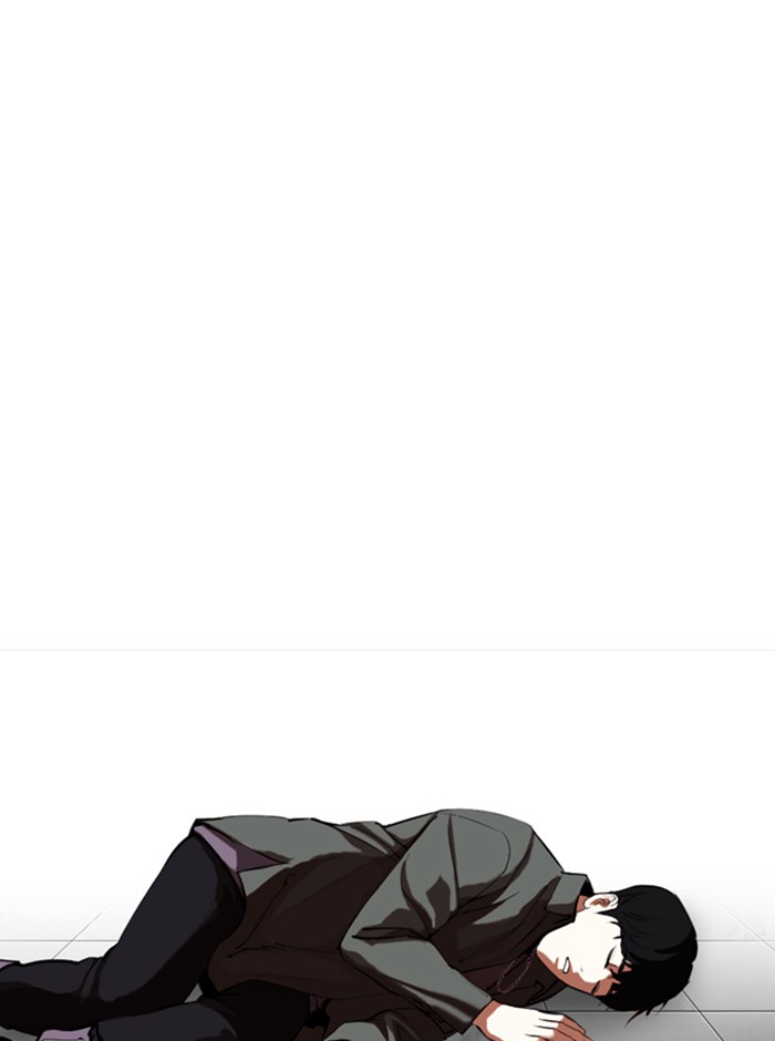 Lookism Chapter 329 page 83 - Chapter 329: Ep. 329: Club (End)
