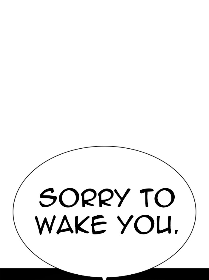 Lookism Chapter 329 page 85 - Chapter 329: Ep. 329: Club (End)